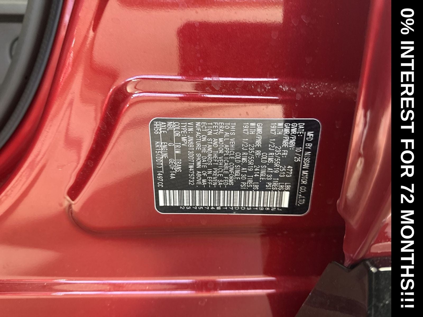 2026 Nissan Rogue Platinum Premium Package