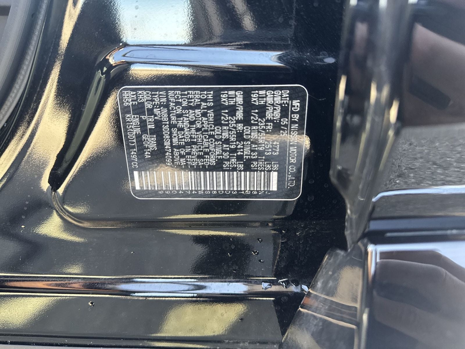 2025 Nissan Rogue Platinum