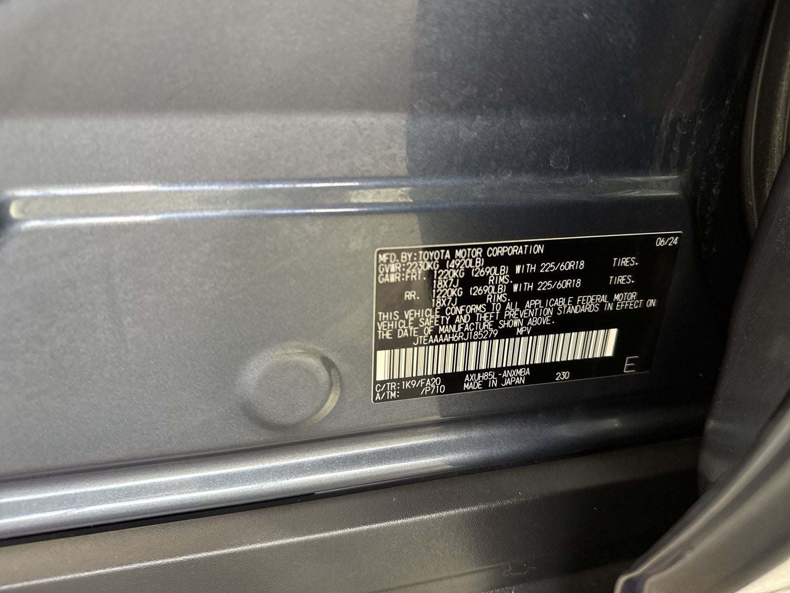 2024 Toyota Venza LE